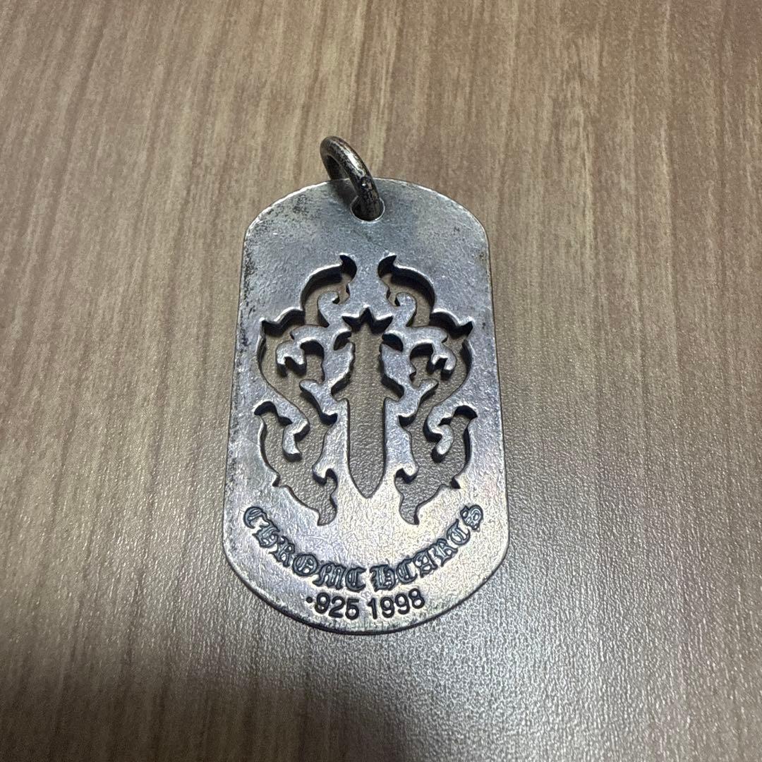 クロムハーツ　ダガードッグタグ