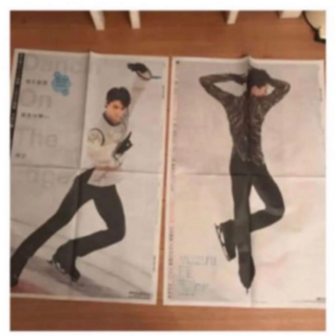 羽生結弦 スポニチ 1月1日 2018年 2019年