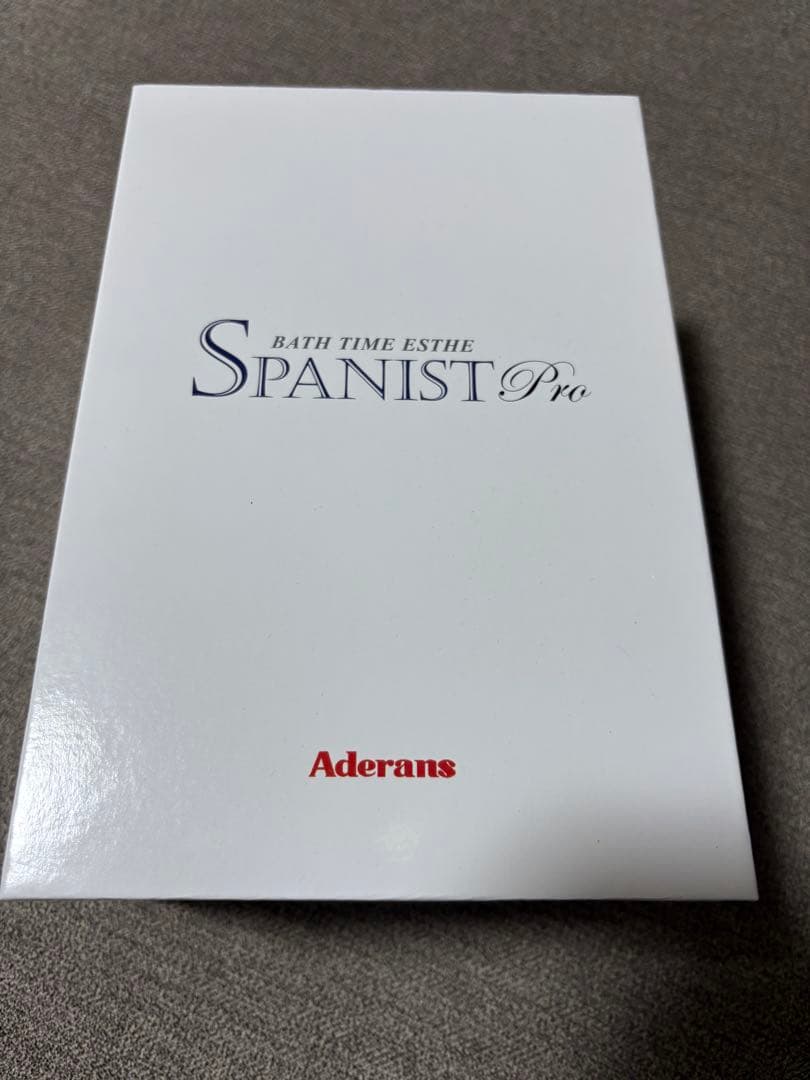 Aderans SPANIST Pro ゴールド