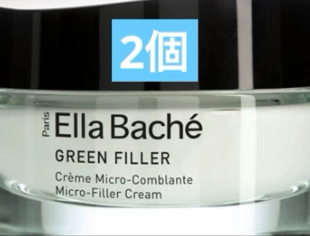 エラバシェ マイクロ フィラー クリーム 50ml