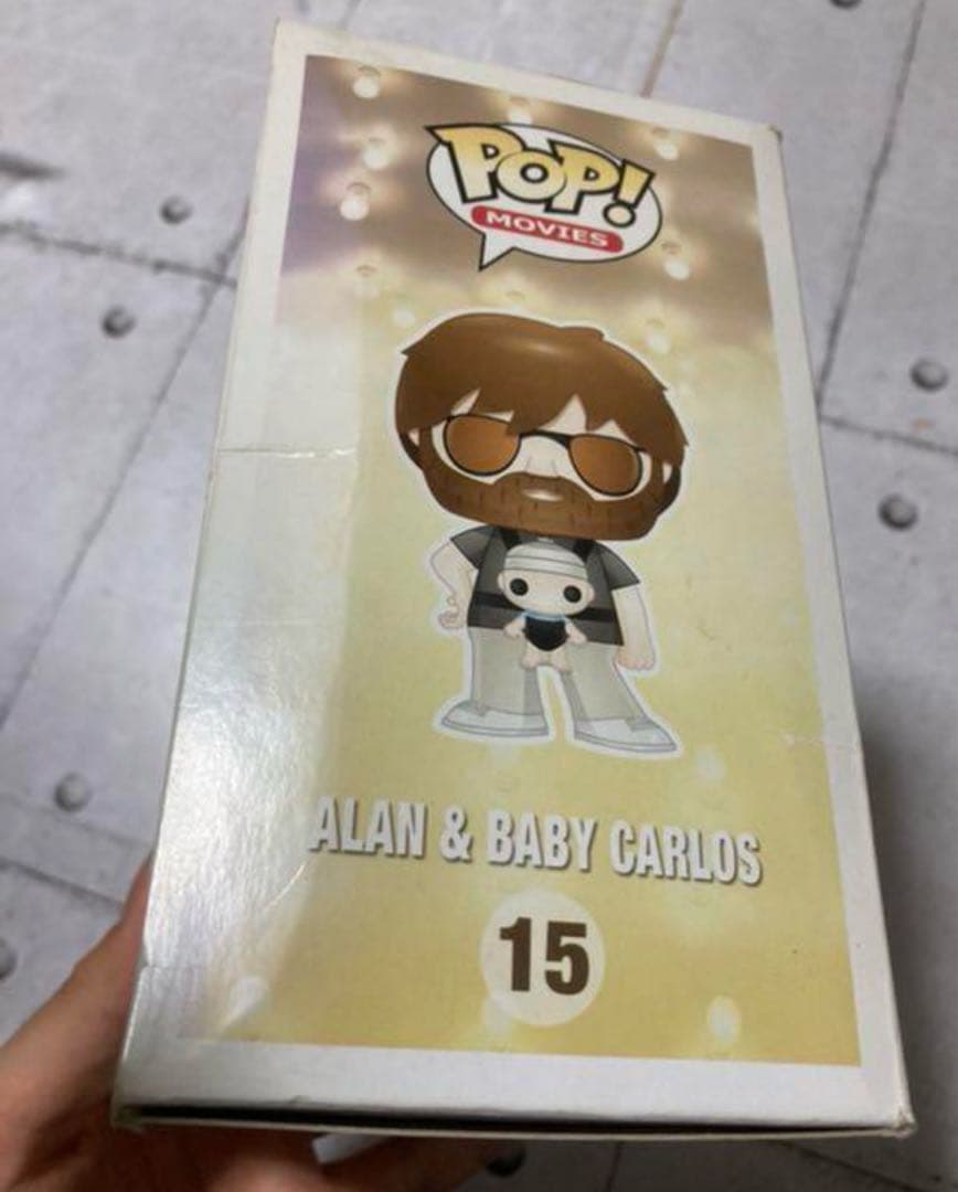 ハングオーバー ALAN&BABY CARLOS funko pop 15 - メルカリ