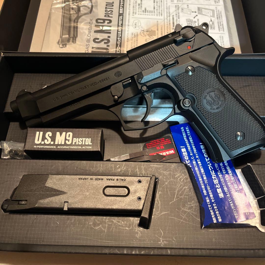 東京マルイ　usm9 ガスガン U.S. M9ピストル - ガスブローバック | 東京マルイ エアソフトガン情報