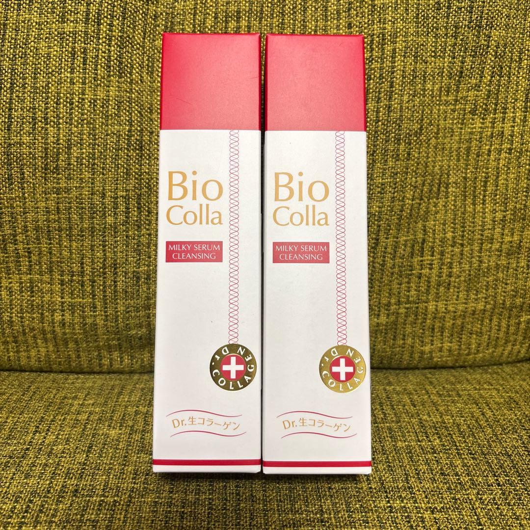 Bio Colla ビオコラ　ミルキーセラムクレンジング　150ml×2本
