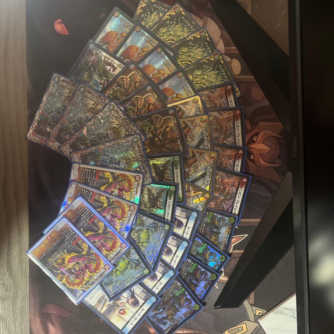 ガイアッシュ覇道　セット