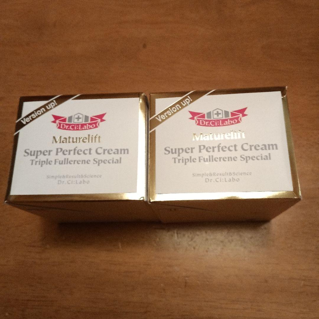 ドクターシーラボ マチュアリフト SPパーフェクトクリーム T フラーレンSP