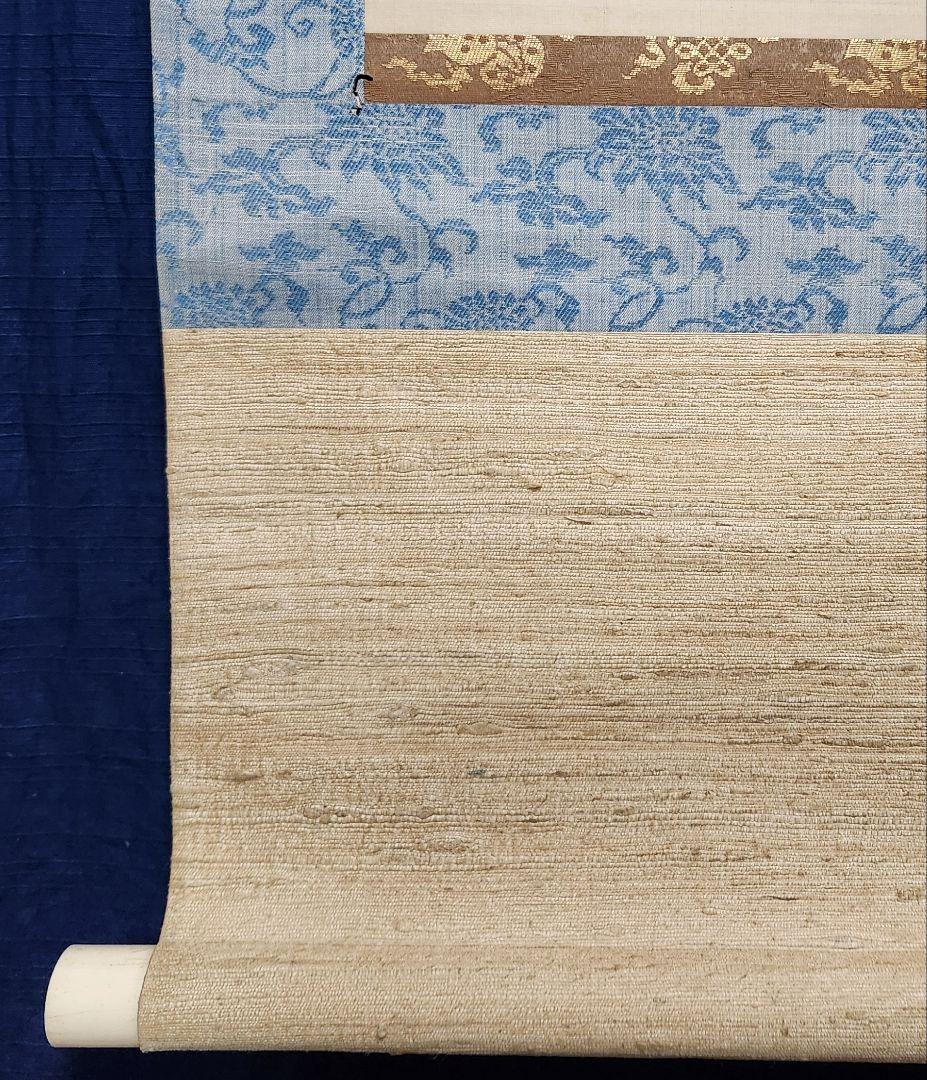 五条大橋から春景清水寺図】長谷川玉峰 999 京都鴨川 桜 掛け軸 肉筆