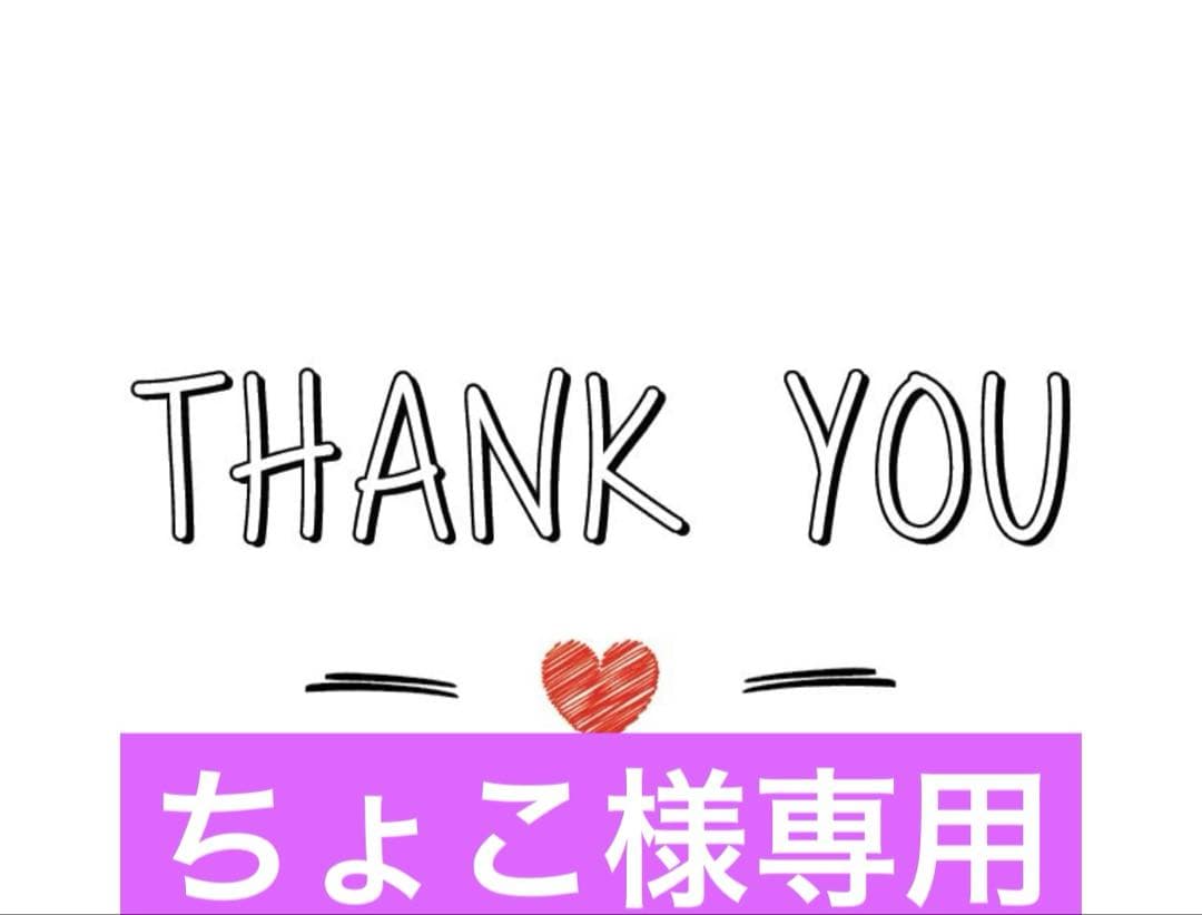 DWEディズニー英語システム