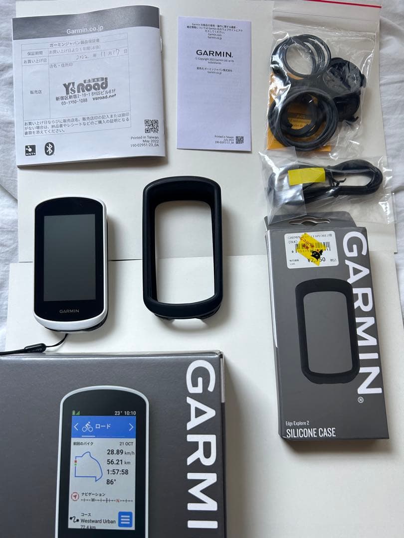 【おいちゃん】GARMIN EDGE EXPLORE 2 本体