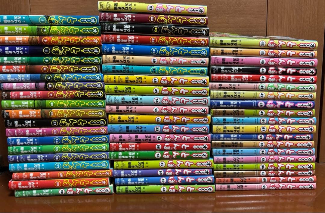 オーイ！とんぼ 1～59巻までの全巻セット 古沢優 - メルカリ