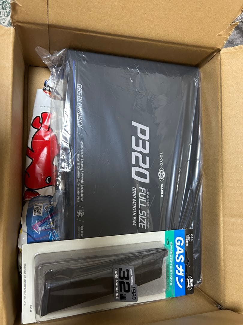 新品.東京マルイ P320 + 1個予備マガジン セット 東京マルイ P320 FULL SIZE GRIP MODULE:M ガスブローバックハンドガン
