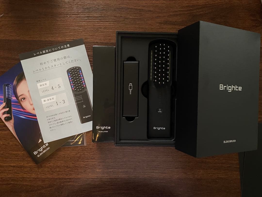 ブライトエレキブラシ　ローション　付