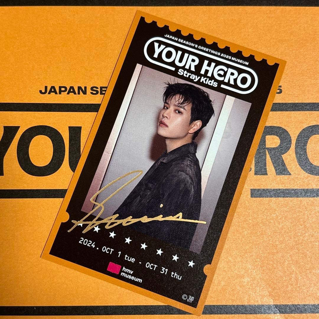 straykids your hero 入場特典　箔押し　スンミン
