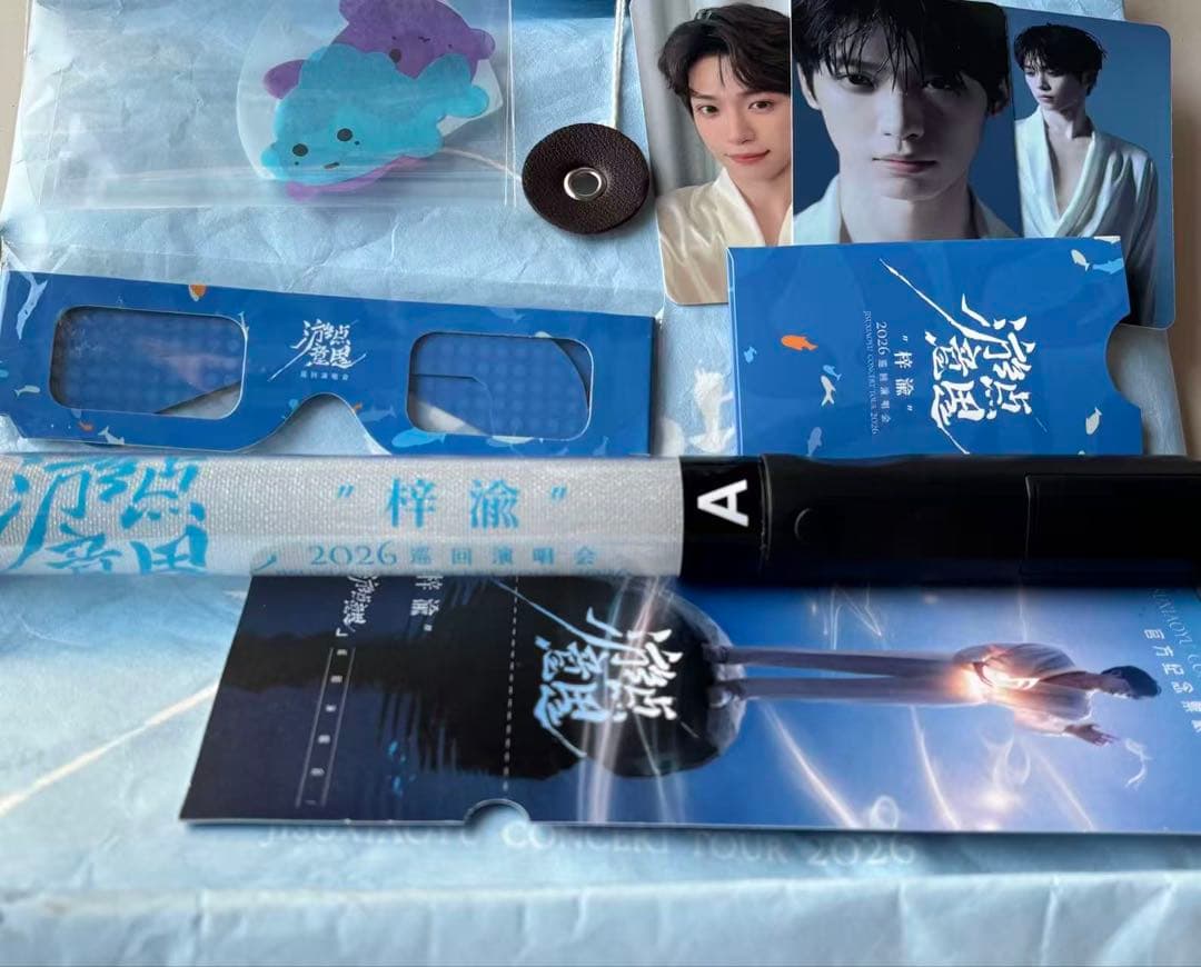 梓渝 限定グッズセット 逆愛 コンサート