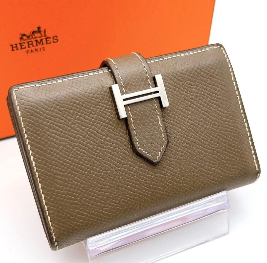 1*5様 【15】【極美品】エルメス ベアンミニ カードケース エトゥープ