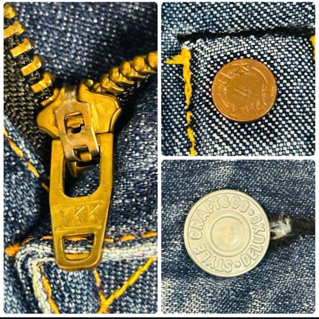 希少 EVISU DONNA 大黒 白 ビックカモメ デニム 虎耳 ストレート