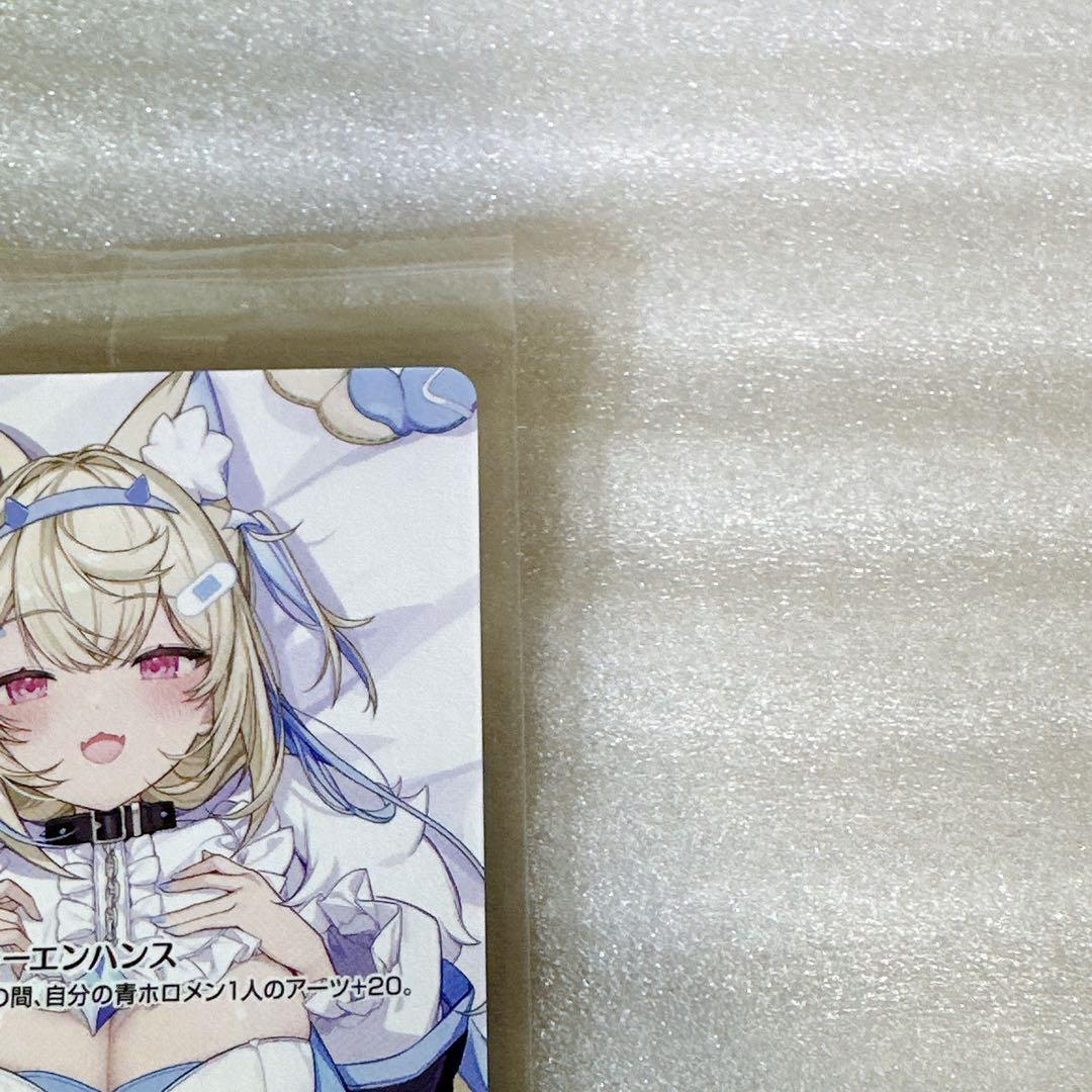 フワワ・アビスガード 誕生日記念2025プロモカードのみ 新品未開封