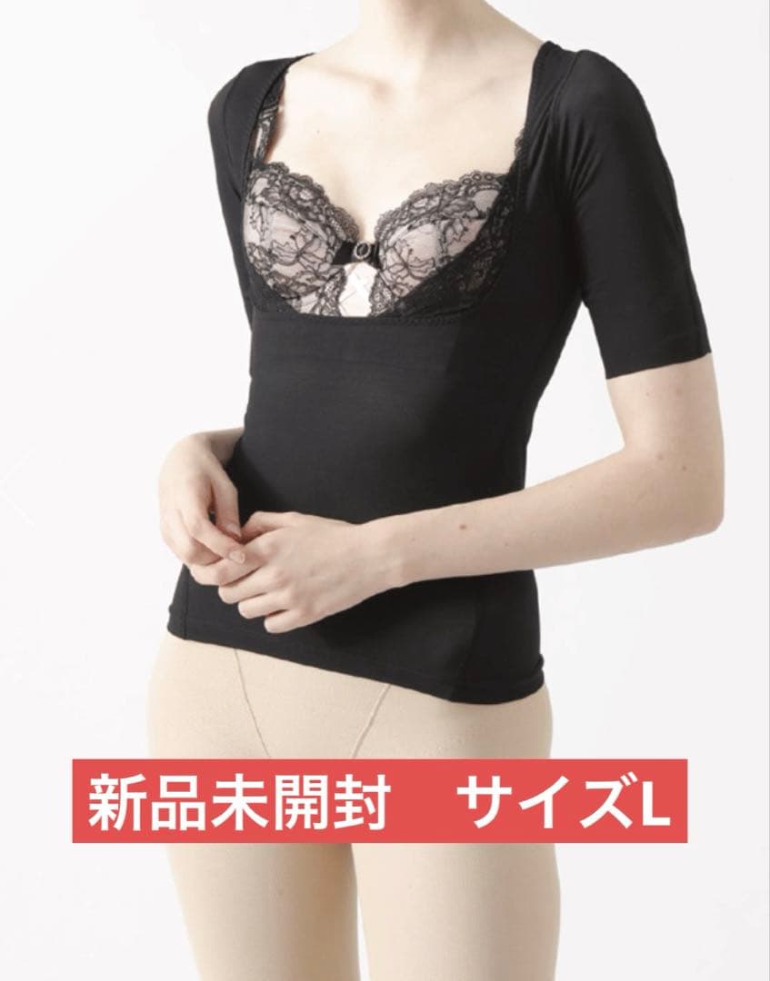 新品未開封Hiru 美姿インナー ブラック L