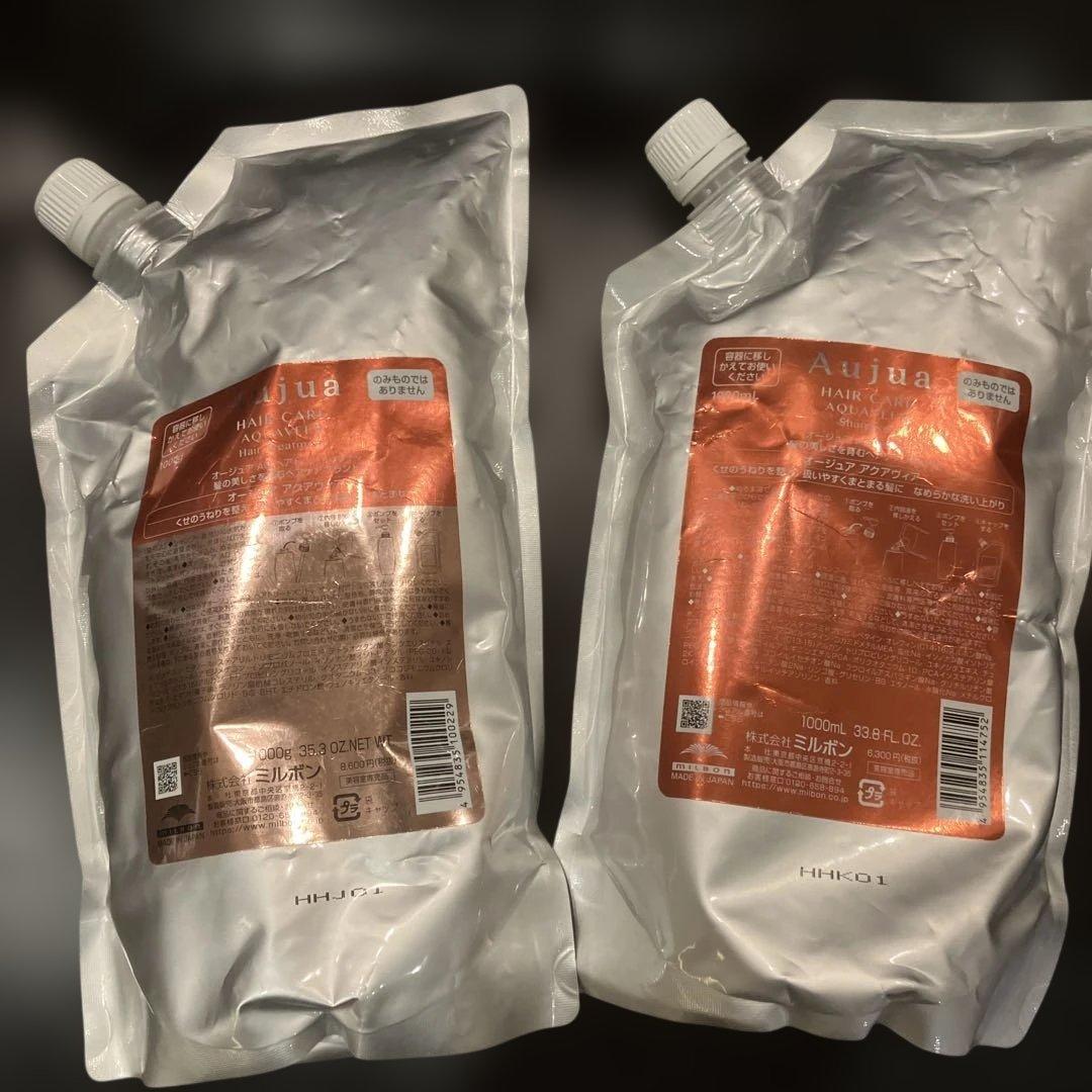 Aujua シャンプー トリートメント1000ml