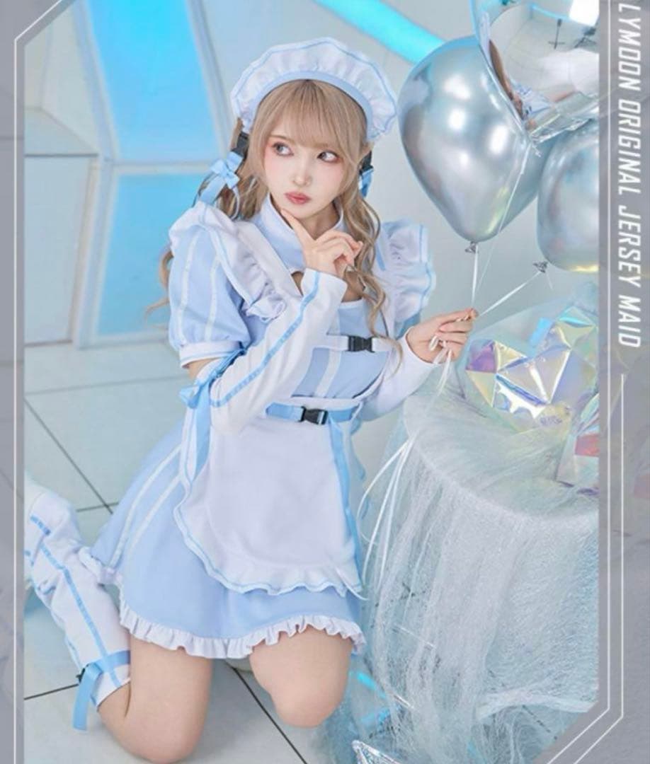 【完売品】マリームーン アクセントラインハーネスジャージメイド 水色