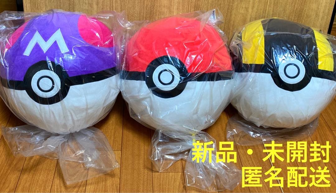 ポケットモンスター　めちゃもふぐっと　ぬいぐるみ　モンスターボール　セット