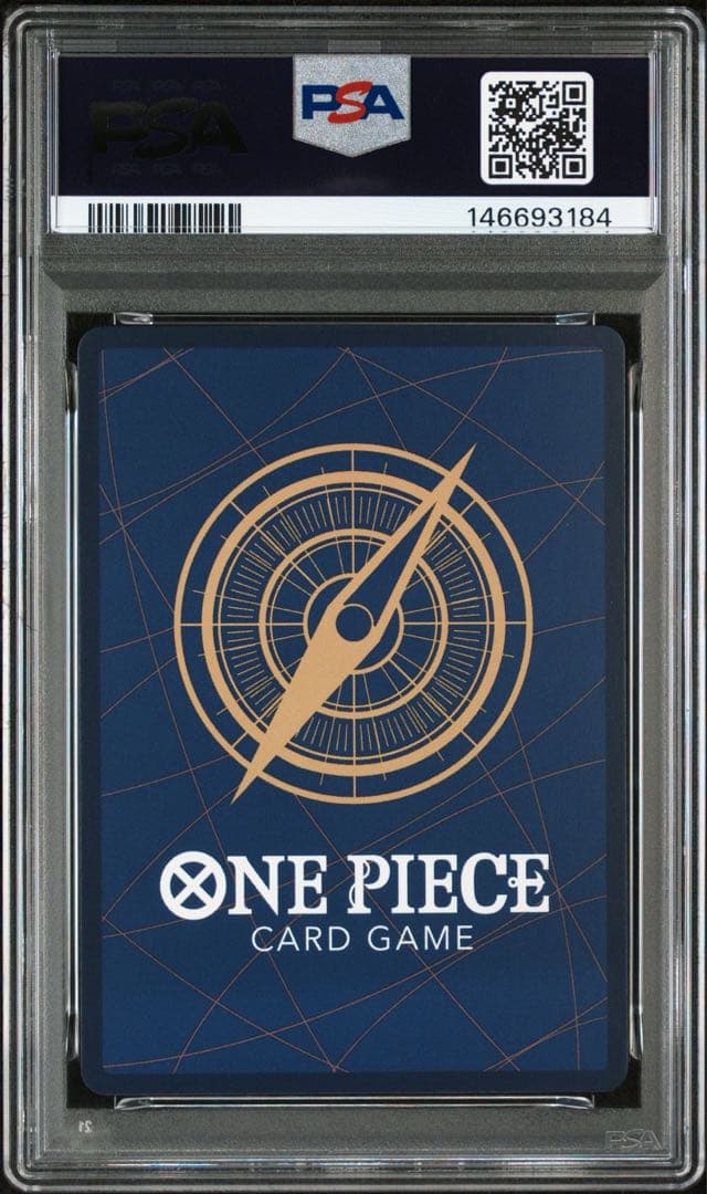 PSA10 モンキー・D・ルフィ 最強ジャンプ5月号 3兄弟 ワンピース学園