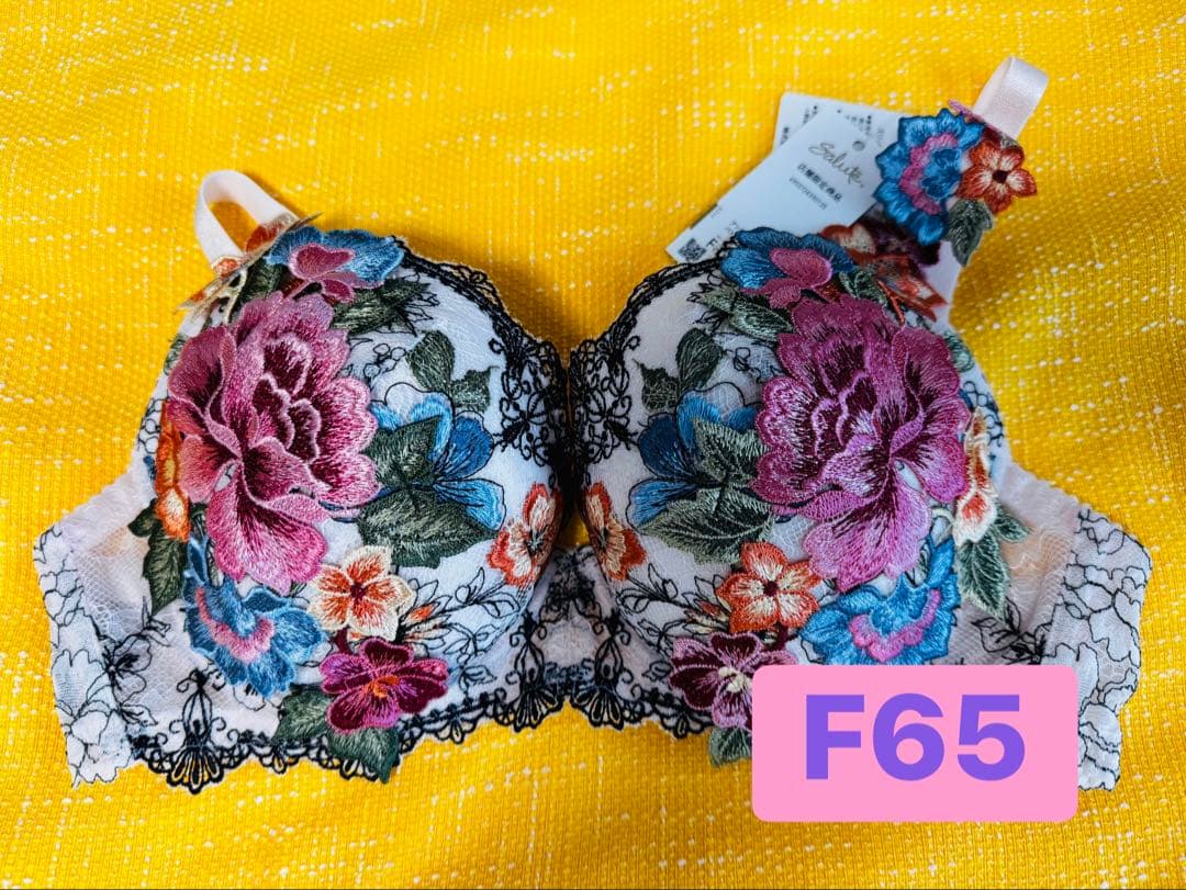 サルート店舗限定【59グループ】F65新品タグ付き Amazon.co.jp: サルート 店舗限定59グループ B70 : おもちゃ