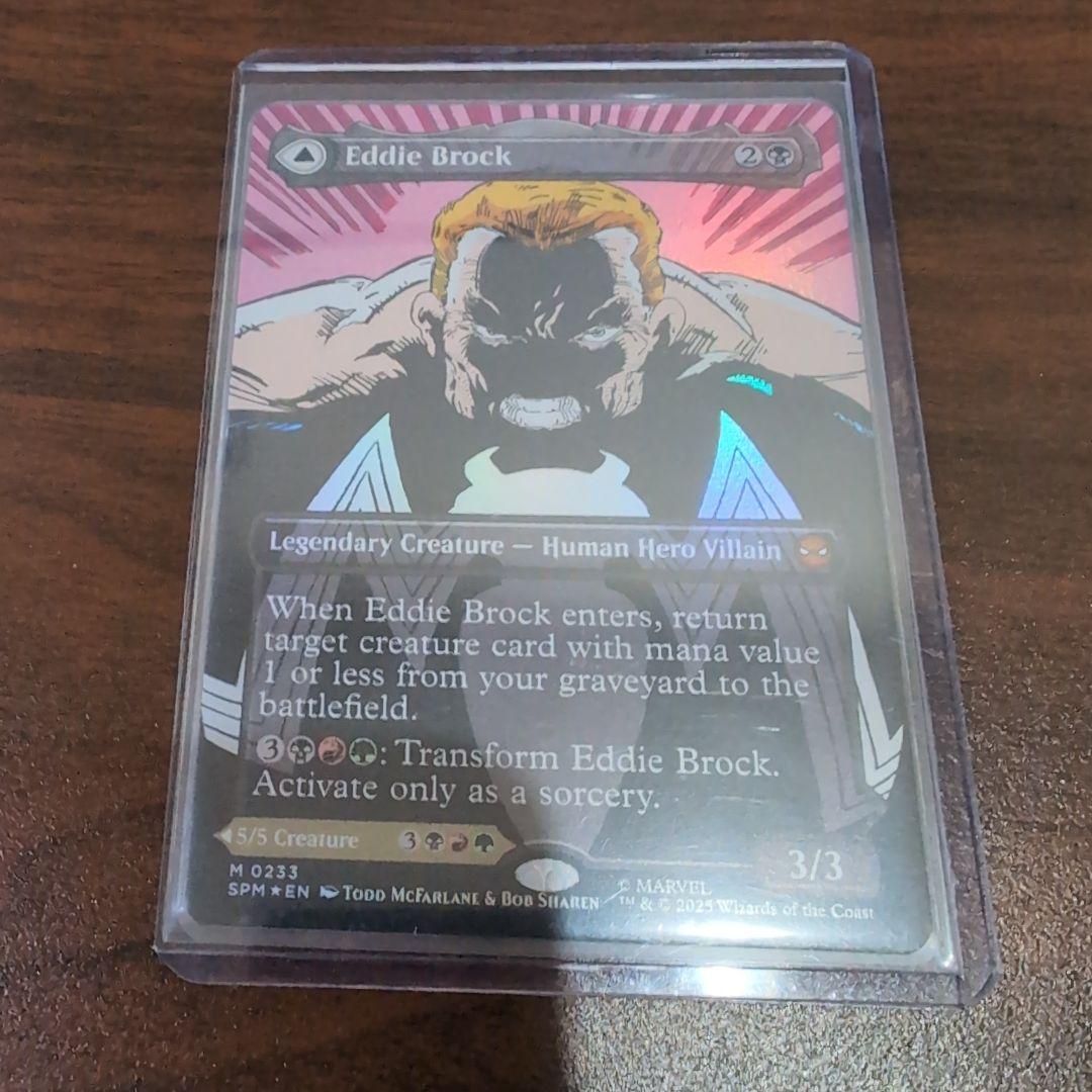 mtg エディ・ブロック 英語　ボーダーレス　foil MTG エディ・ブロック/リーサル・プロテクター、ヴェノム ボーダーレス