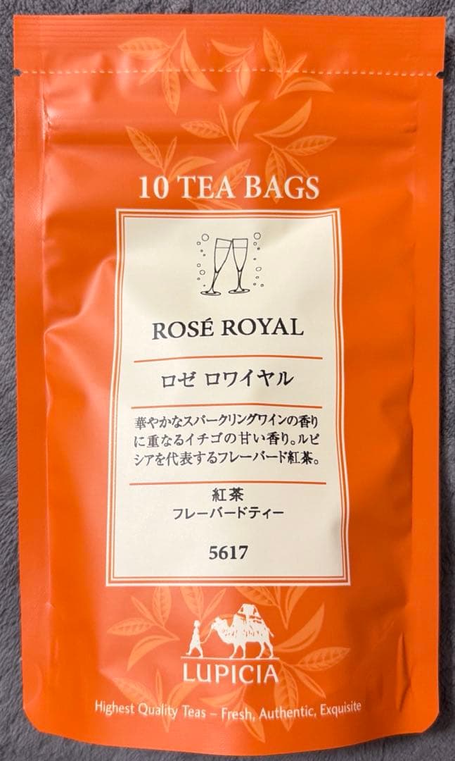 エラバシェ RO スクラブ バーム 150ml