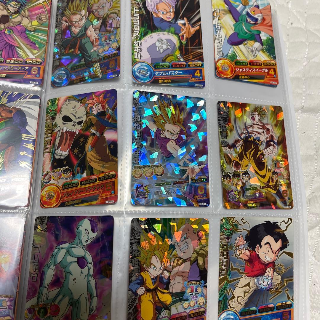 ドラゴンボールヒーローズ 旧弾カードH弾 236枚セット - メルカリ
