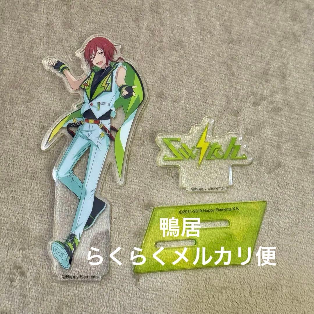 あんさんぶるスターズ！！ 坂先夏目 ユニット衣装 アクリルスタンド