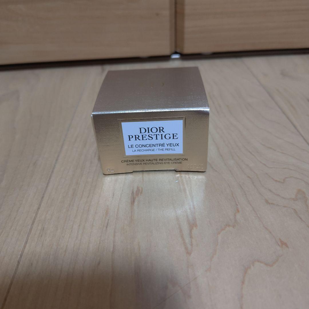 【限定値下げ】Dior Prestige 目元クリーム(詰替え用)