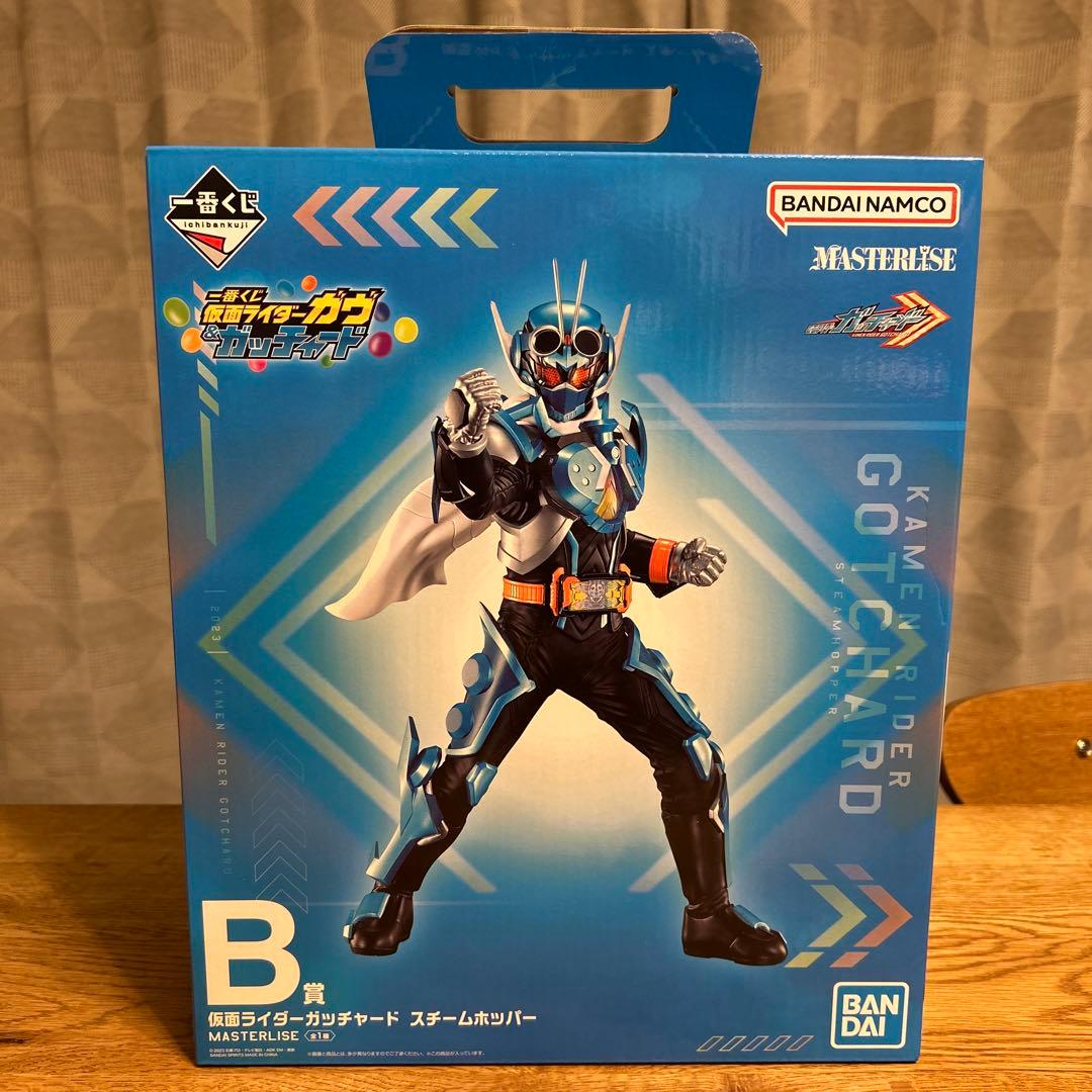 【新品未開封】一番くじ　仮面ライダー　ガッチャード　スチームホッパー　フィギュア