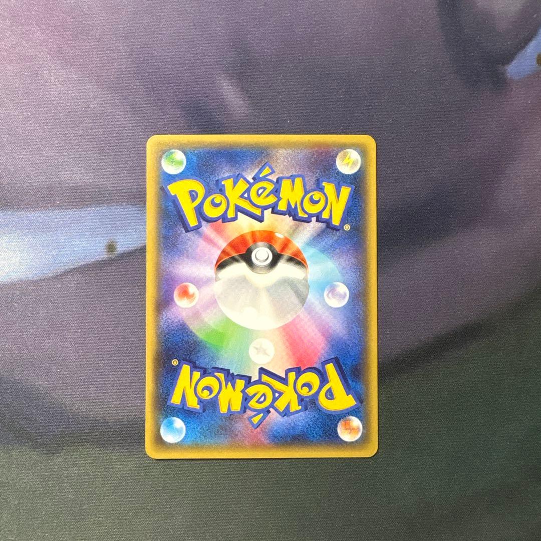 ディグダ 20th 028/072 やまほり コミヤトモカズ - メルカリ