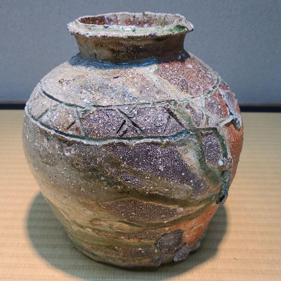 信楽焼 古谷和也作 蹲壷 高さ7.5寸（約23cm） 共箱 本物保証