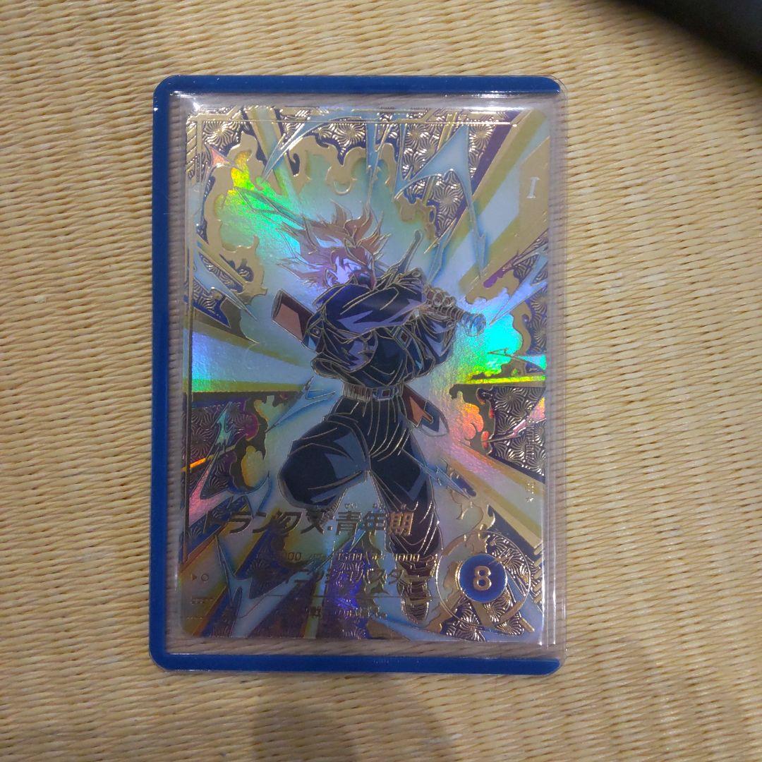 ドラゴンボール スーパーダイバーズ SDVTP-002 トランクス パラレル BANDAI（バンダイ） ドラゴンボールスーパーダイバーズ SDVTP-002