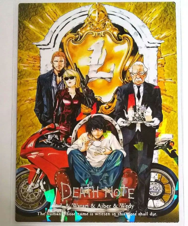 DEATH NOTE／デスノート トレカ04 (L・ワタリ・ウェディ・アイバー
