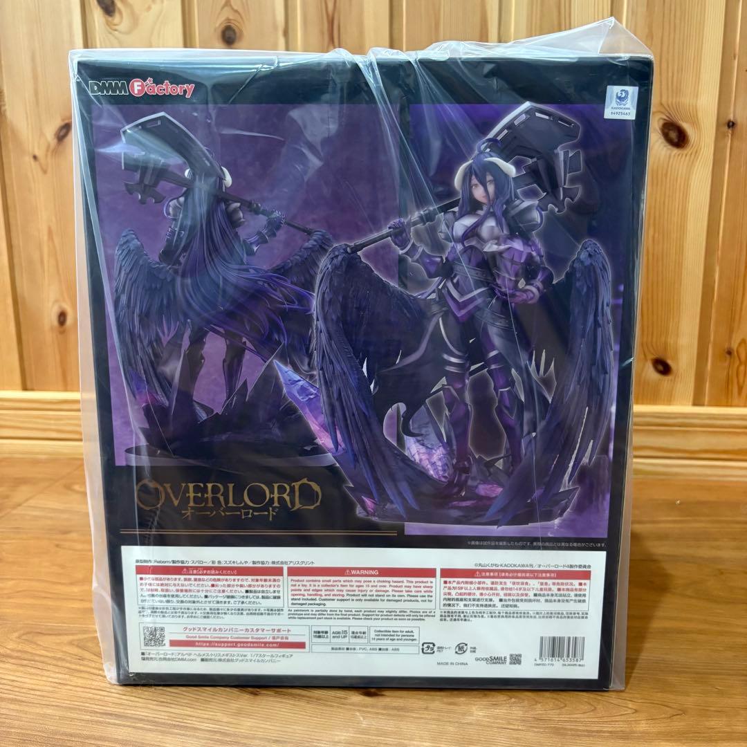 オーバーロード アルベド ヘルメス トリスメギストスVer. 1/7スケール