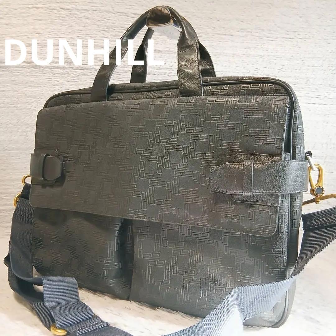 dunhill ダンヒル　ビジネスバッグ　ブリーフケース 2way 楽天市場】【バッグ】dunhill ダンヒル センチュリーマン ダブル