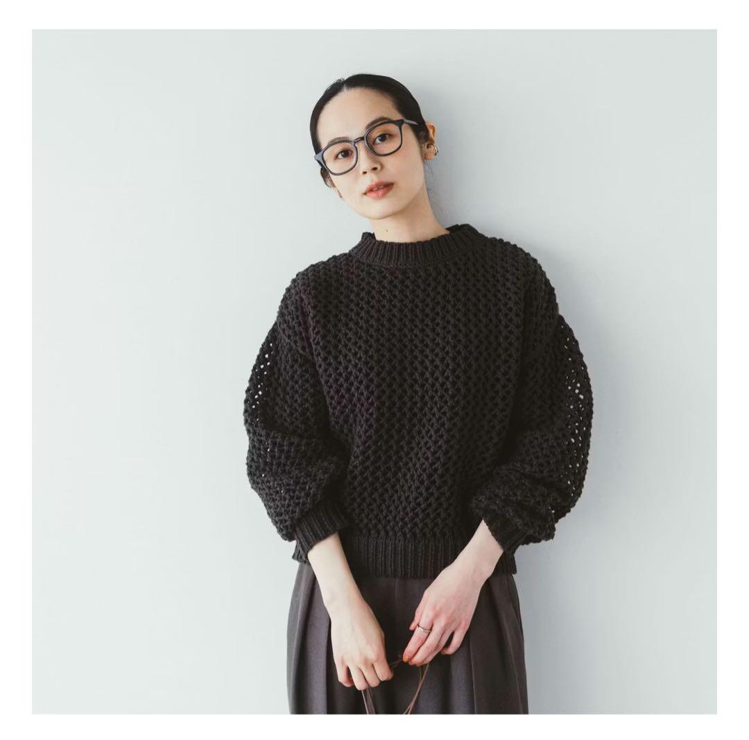 【北欧暮らしの道具店】LIYOCA / メッシュ編みニット(スミクロ）