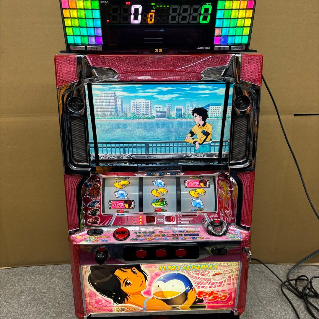 5号機 モンキーターン 青島パネル 実機 家庭用フルセット！