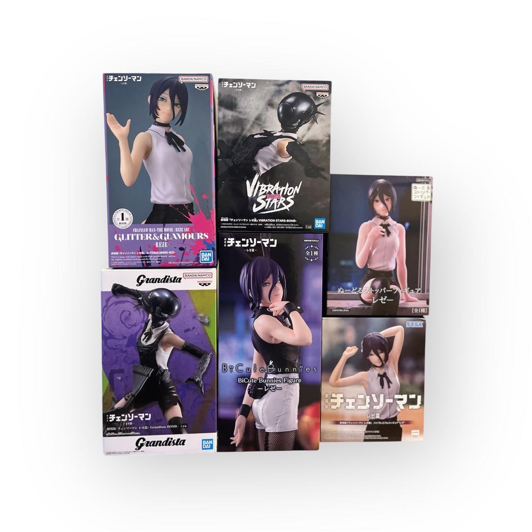 チェンソーマン レゼ ボム セット