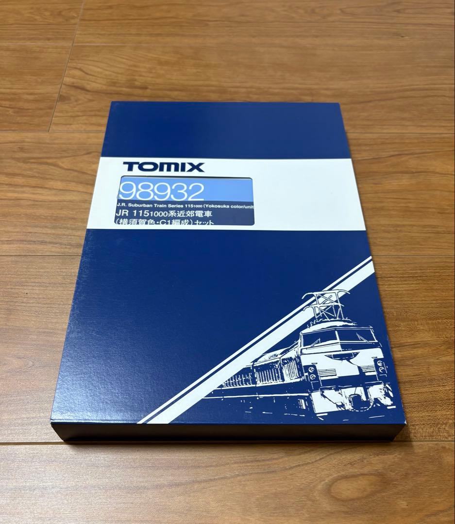 ○ TOMIX 98932 115系1000番台 横須賀色 C1編成 - メルカリ