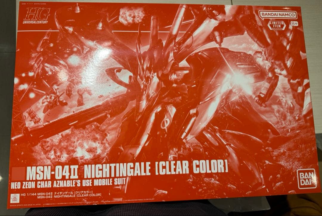 HG 1/144 ナイチンゲール [クリアカラー] ガンダムベース販売品 - メルカリ