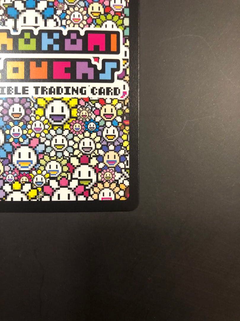 サイン入り】レア ちょんまげ 108フラワーズ 村上隆 レコード 特典