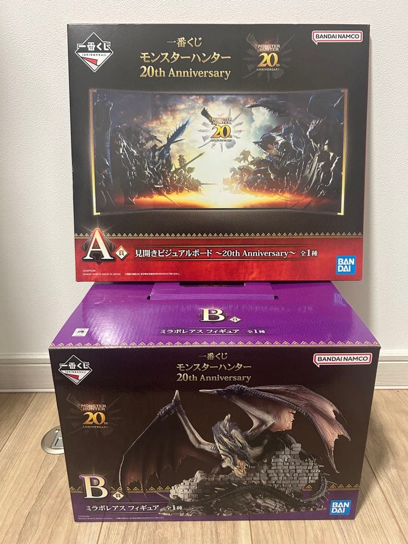 モンスター ハンター 20th Anniversary セット