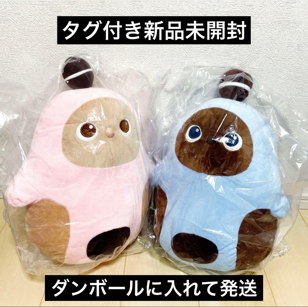 ナムコ namco 限定 ラボット LOVOT ぬいぐるみBIG 新品未開封