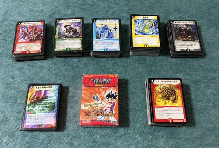 デュエルマスターズ 引退品 500枚程度 レアカード多数あり