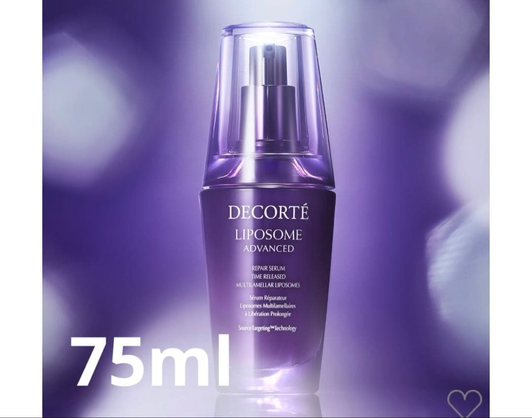 DECORTÉ LIPOSOME ADVANCED 75ml 美容液