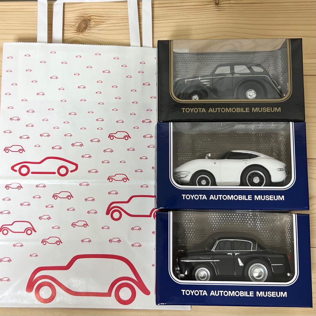 トヨタ博物館 期間限定販売 プルバックカー3台セット - メルカリ
