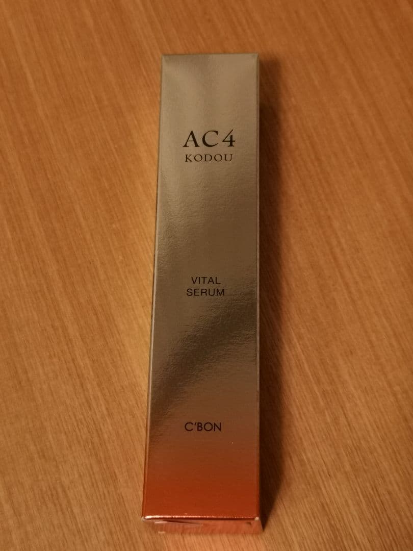 シーボン AC4 バイタルセラムa〈美容液〉35ml